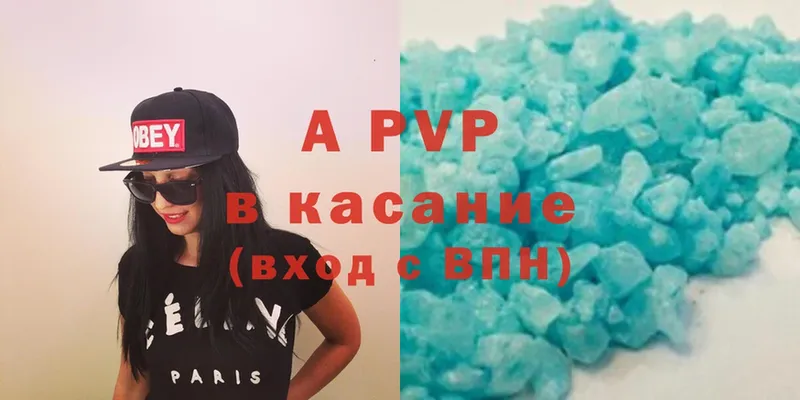 Купить наркотики Белоозёрский КЕТАМИН  Меф  Гашиш  Cocaine  Амфетамин 